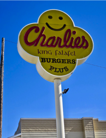Charlies King Falafel Burgers Plus sign close-up